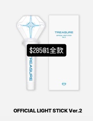 Treasure手燈二代