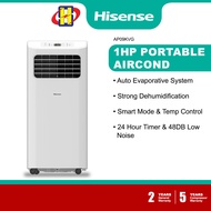 Hisense penghawa dingin mudah alih (1.0HP/1.5HP) 24hr pemasa mod pintar kawalan jauh mudah alih AirCond AP09KVG / AP12NXG