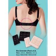 Avon bra Extender 3x3 2x3