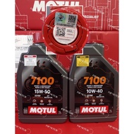 MOTUL 7100 15W50 4T FULLY VIETNAM 100% SIRIM SYNTHETIC ESTER 1liter
