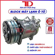 Block lạnh ô tô Sanden 508 bản 2A 24V dây đồng, Lốc nén ô tô, Lốc lạnh 508 - Điện lạnh Thuận Dung