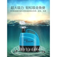 Bottom Suction Pump Small Pump Suction Pump Circulating Pump Water Change Pump Fish Pond Fountain Fi