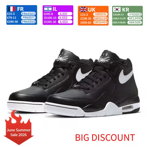Nike Flight Legacy Mid-Top Retro Basketball Sneakers Men's Black/White BQ4212-002
