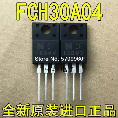 10pieces FCH30A04 F 30A 40V