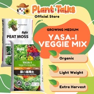 BABA Vege Mix Organic Vegetable Soil Peat Moss Coco Peat Perlite