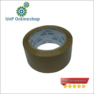 Brown Duct Tape 2inch x 90yard (48mm x 90yard) Equivalent To daimaru - Brown