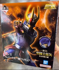 旺角交收］全新 雙子座 一輝 A&C 一番賞 聖鬥氏星矢 日版金証