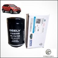 PROTON X70 OIL FILTER