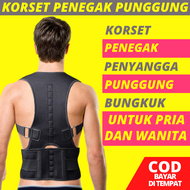 PROMO!!! ALAT PENEGAK PUNGGUNG BUNGKUK PRIA DAN WANITA ORI ALAT PENYANGGA PUNGGUNG AGAR TIDAK BUNGKU