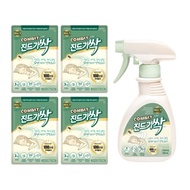 Combat Super Strong Dust Mites Killer Sheet 4pcs, Combat Super Strong Dust Mites Killer Spray 290ml