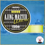 VARIVAS Ajing Master Ester Lemonie 150m Fishing Line (0.2/0.25/0.3/0.4) Made in Japan