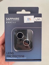 iPhone 14/14 plus藍寶石鏡頭保護貼