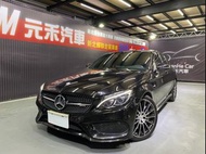 『小李』中古車 元禾汽車 2016/17 M-Benz Sedan C43 AMG 4MATIC 二手車 非自售 全額 強力貸款 實車實價