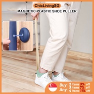 【SG】Shoe Horn / 75cm Magnetic Shoe Horn / Long Shoe Horn / Shoe Accessories / Shoes Stick / Mini Sho