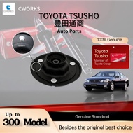 Lexus GS300 1997 Toyota Tsusho Japan Front Absorber Mounting
