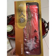 JYNNS Wild Ginseng (box a bit dent)