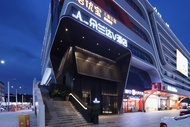DoAland V Hotel (Dongguan Songshan Lake Dalang Metro Station Branch)