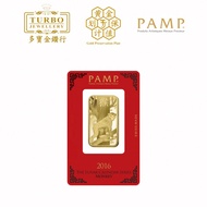 TURBO [1OZ] PAMP Monkey Gold Bar 9999Gold