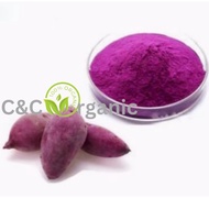 Premium Purple Potato Powder 1kg 紫薯粉 To Eat Serbuk Ubi Keledek Ungu Ube Purple Sweet Yam