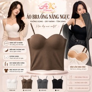 [AB3] AB3 Ice Silk 2-String Top with Fixed Breast Pads - Women's Body-hugging Crochet Top, No Bra Ne