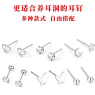 【特卖】S999纯银耳钉女夏季高级感小众轻奢不掉色耳钉999純銀养耳洞耳饰xiangjieee1.my20250918