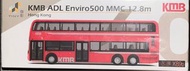 (全新) TINY 微影 合金車仔 60 – 九巴 KMB ADL Enviro 500 MMC Facelift 12.8m 巴士 (路線:X89D)