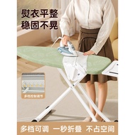 Ironing Board Household Folding Ironing Board Ironing Board Ironing Board Rack Electric Ironing Boar