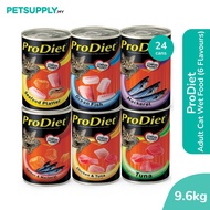 [Carton Deals] ProDiet 9.6kg Wet Cat Food (400g x 24 Cans) - 6 Flavours