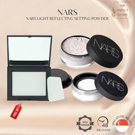 SG - NARS Light Reflecting Pressed Setting Powder Translucent Crystal  NARS Loose Powder