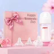 Pigeon | Anti-colic Anti-choke Newborn Glass Baby Bottle