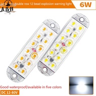 [A&B] 12 Led Strobe Side Warning Lights Strobe Grille Flashing Lightbar Car Tru Signal Lamp Traffic 