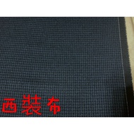 Cheap Zone~(AE14) Dark Blue Series Houndstooth Suit Cloth 333cm Sale (150 * 300cm) Suitable For Pant