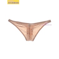 Women Low-Waist Bikini Thin Panties Women Sexy Panties Modal Sexy Hip-Lifting Girls Small Briefs