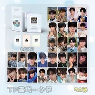 [50Pcs] Hologram Pack Photocard Tf Family Glitter Holo Album Lomo Card Photo Card Kpop Lomocard Kpop