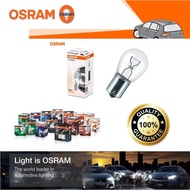 7511 OSR Osram (1141) 24V 21W BA15S