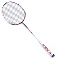 Guangyu 4U Breakthrough Badminton Racket Full Carbon Ultra-Light 67g Carbon Fiber One-Piece Badminton Single Racket