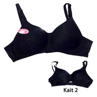 BR H17 2-hook wire-free brocade BRA, sizes 36B, 38B, 40B