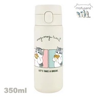 貓福珊迪 - 日本mofusand貓咪One Push一鍵開關不銹鋼保冷保溫瓶[350ml]漢堡喵