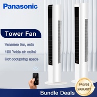 Panasonic Tower Fan Remote Control Silent Bladeless Fan Kipas Berdiri Stand Fan Household High Airfl