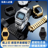 Strap and Case Set for Casio Small Square DW5600 GW-B5600 GW-M5610 Modified Titanium Alloy Case Watc