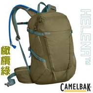 RV城市【美國 Camelbak】2色》輕量透氣登山健行背包 Helena 20L(附2.5L吸管水袋)自行車水袋背包