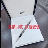 實體店鋪 全港澳免費評估：萬寶龍 波西米亞藤蔓 純銀鋼筆 18K金筆尖 鑲嵌藍寶石 m尖 ，鋼筆，原子筆，鋼珠筆，細字筆，書法用筆，鉛芯筆，墨水筆，簽字筆，筆嘴，Montblanc 萬寶龍，Carti