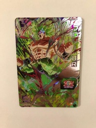 全新SDBH港版七龍珠英雄卡06 第6彈第六彈 英雄遊戲卡咭遊戲卡 Super Dragon Ball Heroes 4星 四星 4星  布羅利 UMT6-SEC 