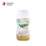 [Bundle of 30] NEPRO LP LIQUID 220ML