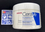 CeraVe Moisturizing Moisturising moisturizer Cream for Normal to Dry Skin Lotion 340g | 453g (12oz |
