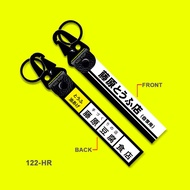GANTUNGAN PREMIUM KEYCHAIN INITIAL D FUJIWARA STORE TOFU PREMIUM KEYCHAIN STRAP KEY HOLDER TAGS CAR 