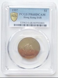 PCGS評級，PR68DCAM，香港1997年1元精鑄硬幣一枚