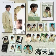 Multiple Discounts Deng Wei Rock Zoo Spokesperson Merchandise Photocard Laser Ticket Photo Postcard 