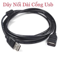 USB 2.0 Extension Cord 1.5M 3M 5M