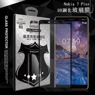 VXTRA 全膠貼合 Nokia 7 Plus 6吋 滿版疏水疏油9H鋼化頂級玻璃膜(黑)